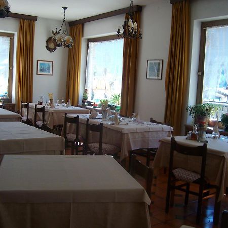 Hotel Nevada Кампителло-ди-Фасса Экстерьер фото